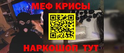 ешки Беслан