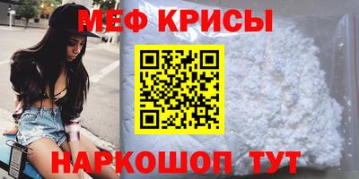 ешки Беслан