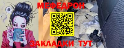 Альфа ПВП Бийск