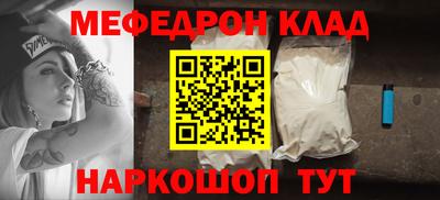 ешки Беслан
