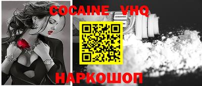 spice Берёзовский