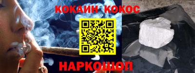ешки Беслан