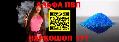 spice Берёзовский
