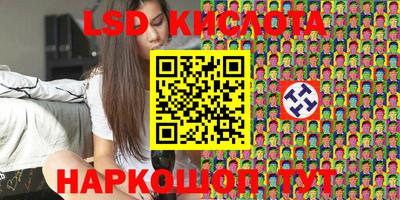 ешки Беслан