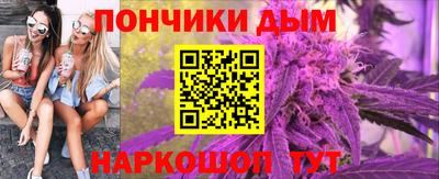 spice Берёзовский