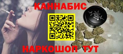 ешки Беслан