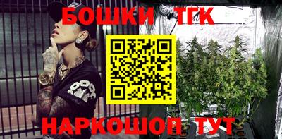 ешки Беслан