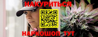 ешки Беслан
