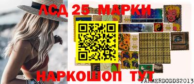 Альфа ПВП Бийск