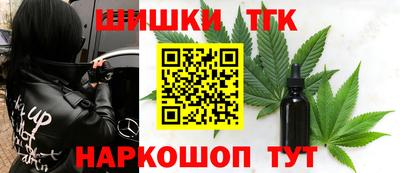 spice Берёзовский