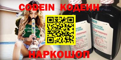 spice Берёзовский