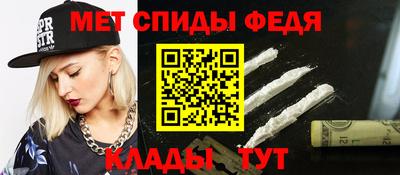 ешки Беслан