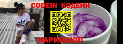 spice Берёзовский