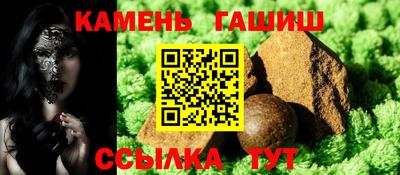 ешки Беслан