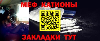Альфа ПВП Бийск