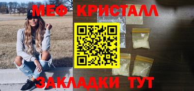 Альфа ПВП Бийск