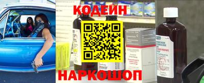 spice Берёзовский