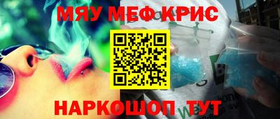 Альфа ПВП Бийск