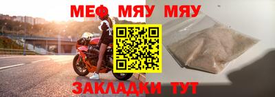 spice Берёзовский