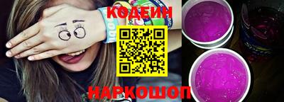 ешки Беслан