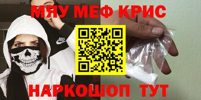 spice Берёзовский
