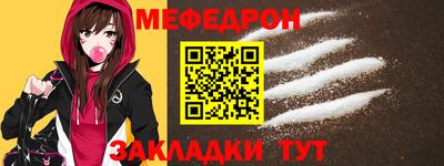 ешки Беслан