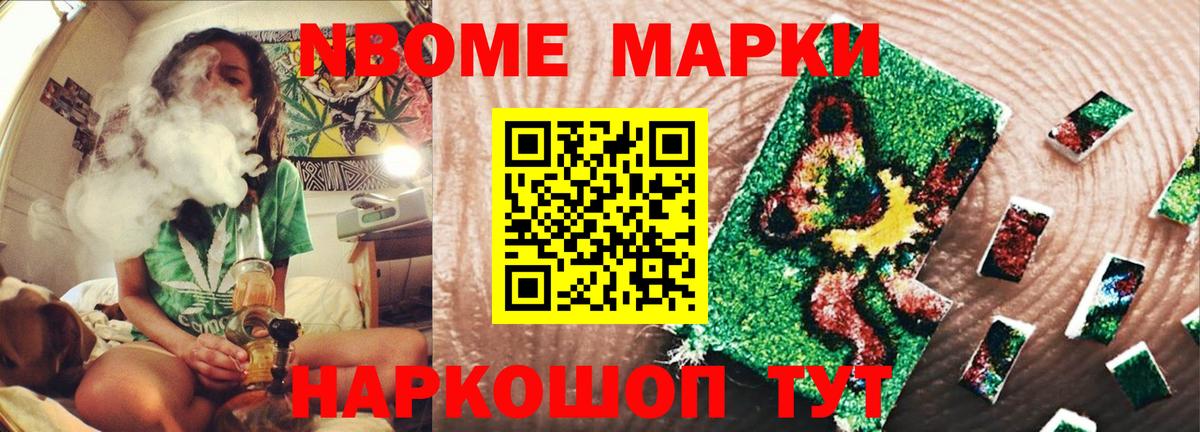 ЛСД экстази кислота Ижевск